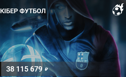 Totalizer of Principal Sait BC