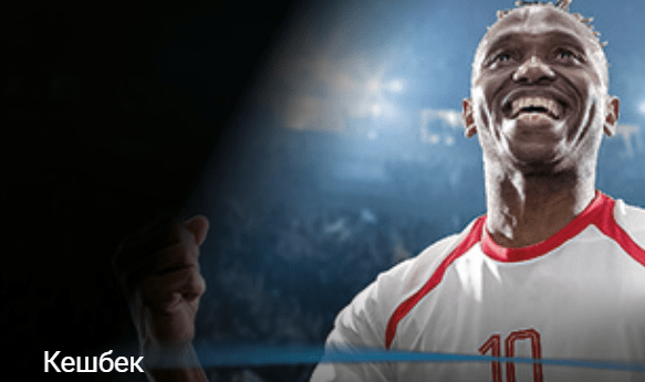 One of the bonuses that are active on the casino mirror