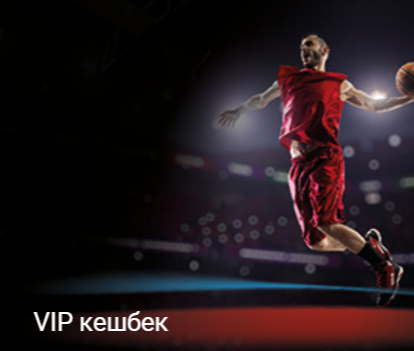 Additional bonus from BC 